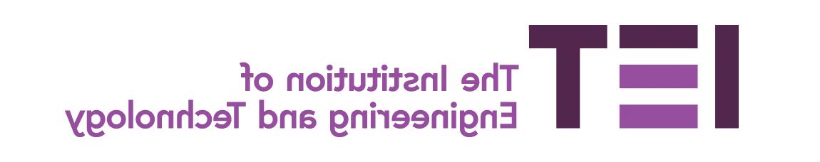 IET logo主页:http://ha6h.ngskmc-eis.net
